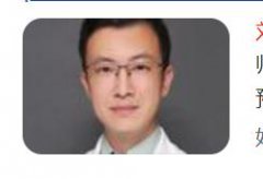 刘非医生擅长做哪些项目？哈尔滨非思院内隆鼻实例分享