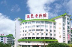 江门五邑中医院整形美容外科李宇明医生做鼻梁整形案例！内附真人果图