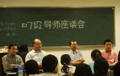 四川华西医院口腔外科专家名单介绍分享！附牙齿矫正案例一览！