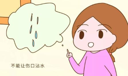 自体脂肪隆下巴后咋保养