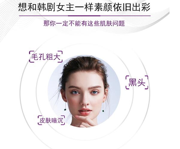 黑脸娃娃和白脸娃娃的区别