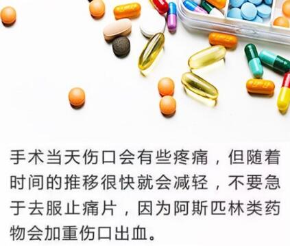 百达丽王维医生科普双眼皮手术