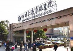 成都十大整容医院排名榜公布！哪几家正规机构上榜？速来pick你的菜！
