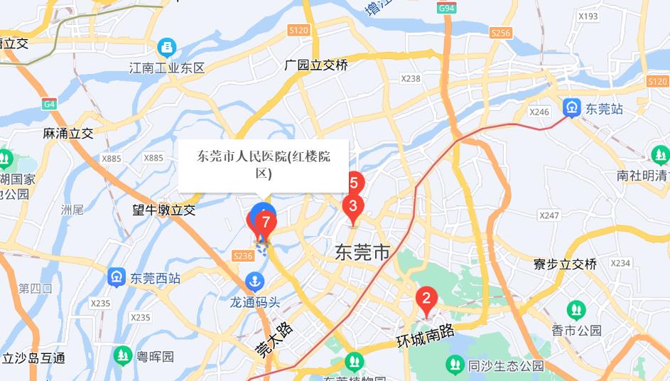 东莞人民医院