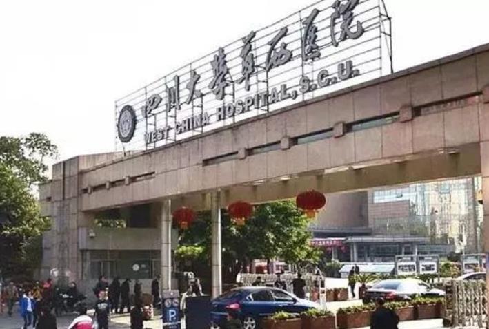 华西医院李正勇做双眼皮的技术如何？内附眼部手术过程图！