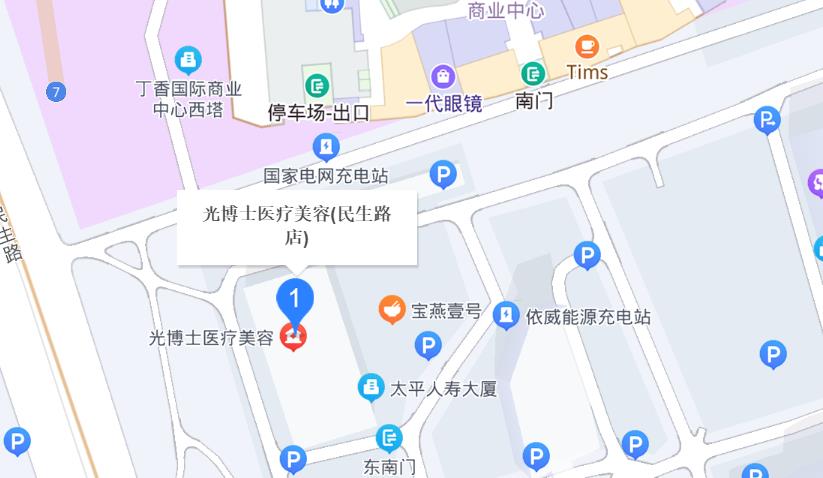 上海光博士医疗美容