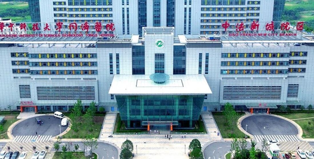 上海同济医院