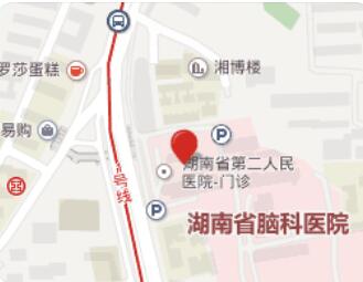 湖南第二人民医院地址