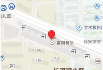 北京圣嘉新医疗美容医院地址