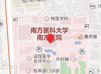 广州南方医院地址