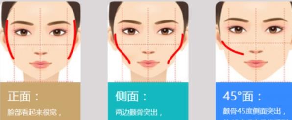 磨骨动漫2.jpg