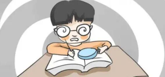 近视眼矫正动漫10.jpg 近视眼矫正动漫10.jpg