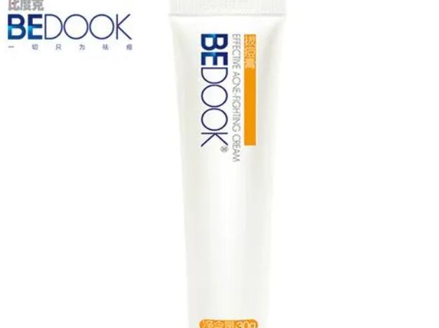 比度克果怎么样04.jpg 比度克果怎么样04.jpg