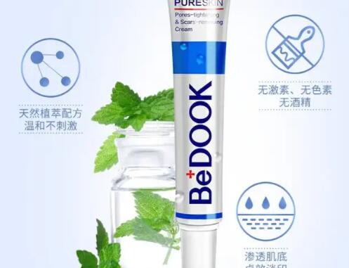 比度克果怎么样02.jpg 比度克果怎么样02.jpg