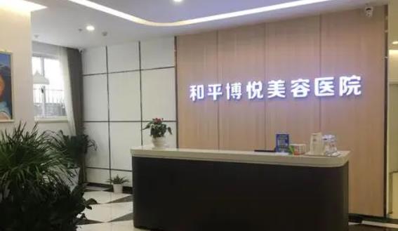 宁波鄞州和平博悦h.jpg 宁波鄞州和平博悦h.jpg