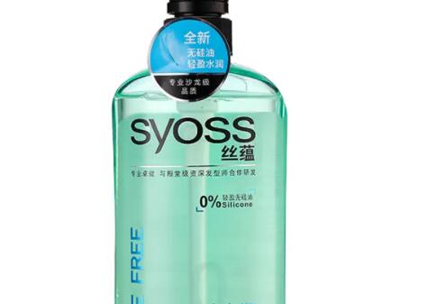 丝蕴洗发水.jpg 丝蕴洗发水.jpg