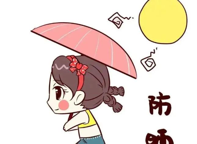 晒伤了怎么快速修复？日常防晒和防晒霜有用吗？