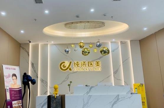 成都耳软骨隆鼻整形美容医院排名榜十强综合评测一览