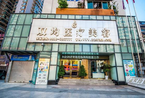 成都隆鼻整形医院哪几家效果好？附排名十强榜单一览