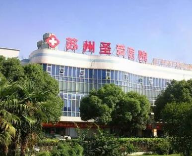 苏州圣爱做鼻子怎么样?医生技术/口碑简介挨个讲解