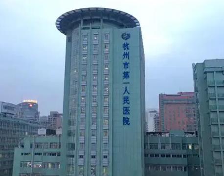 杭州假体隆胸好的医院有哪些？排名前五收纳公立&私立！