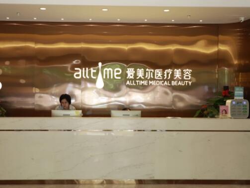 福州整形的医院哪家好？口碑排行榜前五的都比较有名！