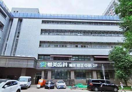 微信截图_20230625165024.jpg