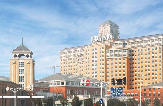 南京整形美容医院排名哪家好?公立和私立均有上榜