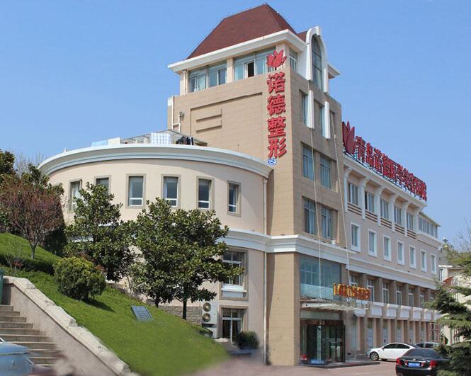 青岛整形医院口碑排名前五详细资料分享