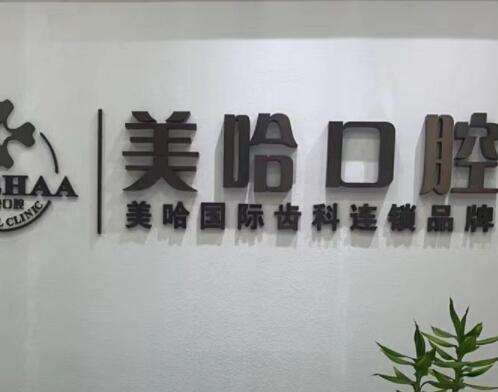 QQ截图20230629154820.jpg