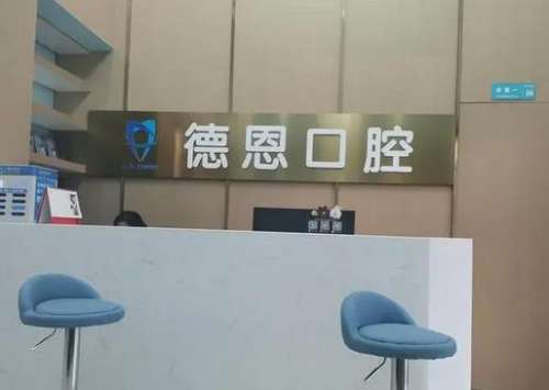360截图20230630161037893.jpg
