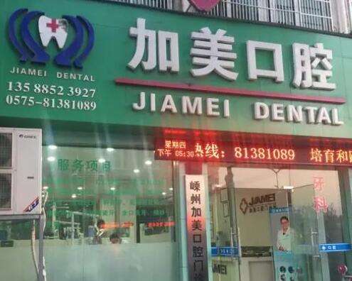 QQ截图20230630183244.jpg