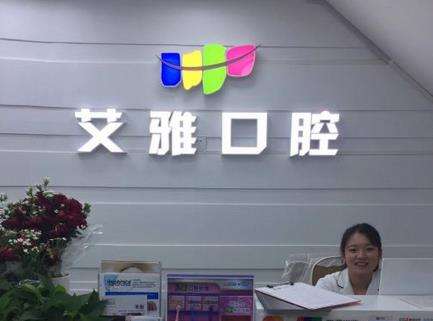 360截图20230703164451069.jpg