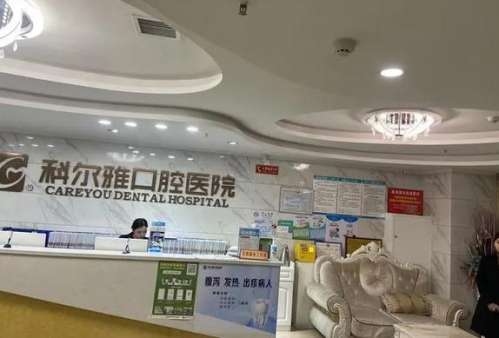 360截图20230703161819992.jpg