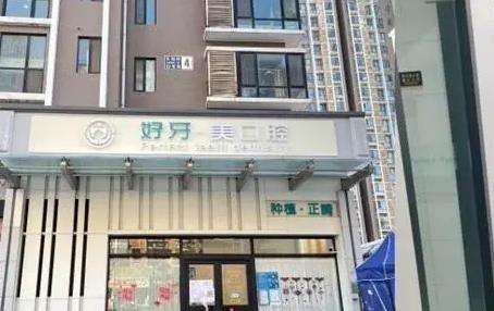 微信截图_20230704171807.jpg