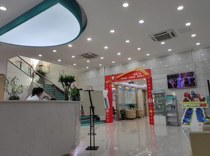 义乌口腔医院哪家好？医院名单详细！人气五强汇总_抢先看真相~