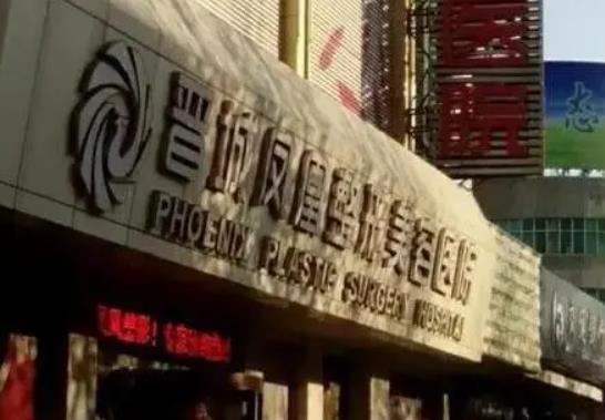 360截图20230815171546673.jpg