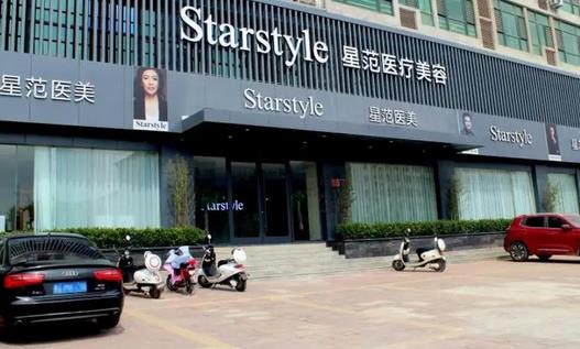 360截图20230815171600847.jpg