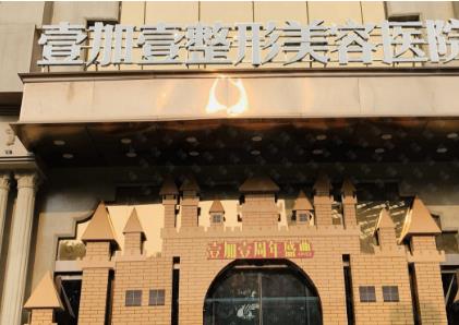 微信截图_20230816152748.jpg