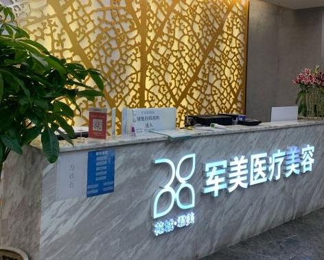 微信截图_20230817173105.jpg