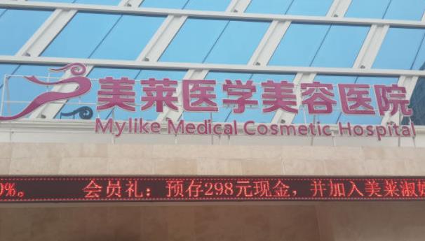 360截图20230817173912610.jpg