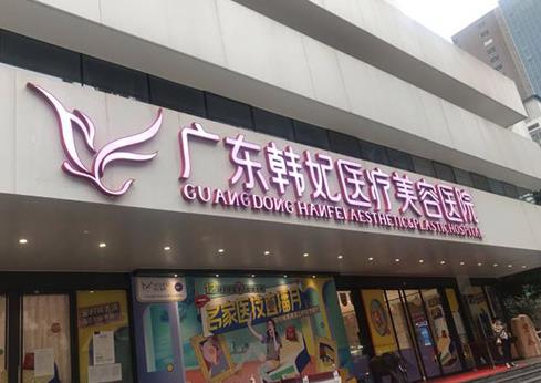 微信截图_20230817173115.jpg