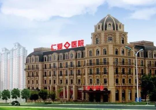 360截图20230817173855170.jpg