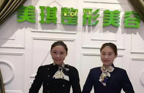 淮南大的美容整形医院推荐！华美、丽都、丽颜一定不能错过！
