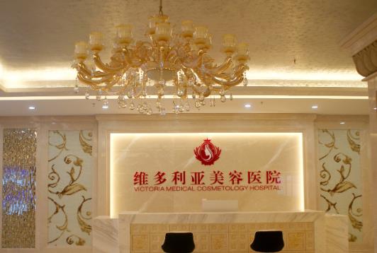 三亚大的整形美容医院推荐！红妆尚、维多利亚、华美实力大比拼~