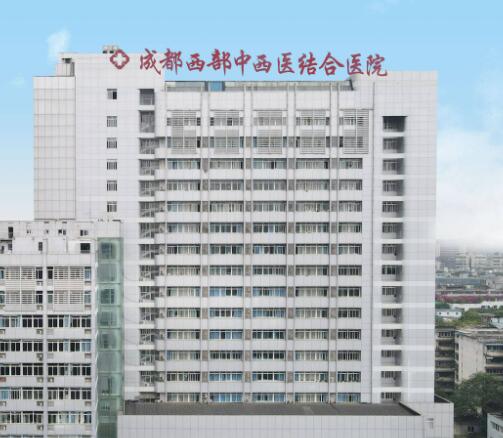 成都整形医院好评前十力荐！纽莱茵、医大、中科美等擅长眼鼻胸项目