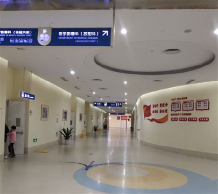 浙江大学医学院附属第四医院整形外科怎么样？坐诊医生/医院价格一览！