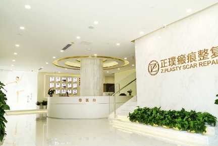 上海哪个医院医美比较好？热评医院合集盘点！正璞、九院在内！