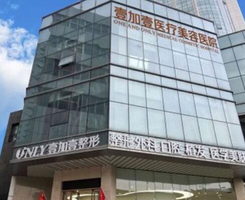郑州植发医院哪家好？本地有名的8家医院合集盘点！口碑点评、价格扒出