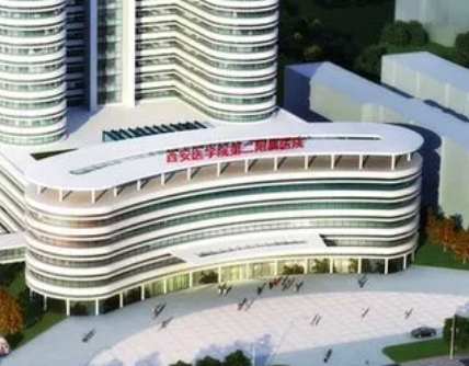 2023西安市洗纹身医院手术价格表全面解析！选择医院时参考关键！